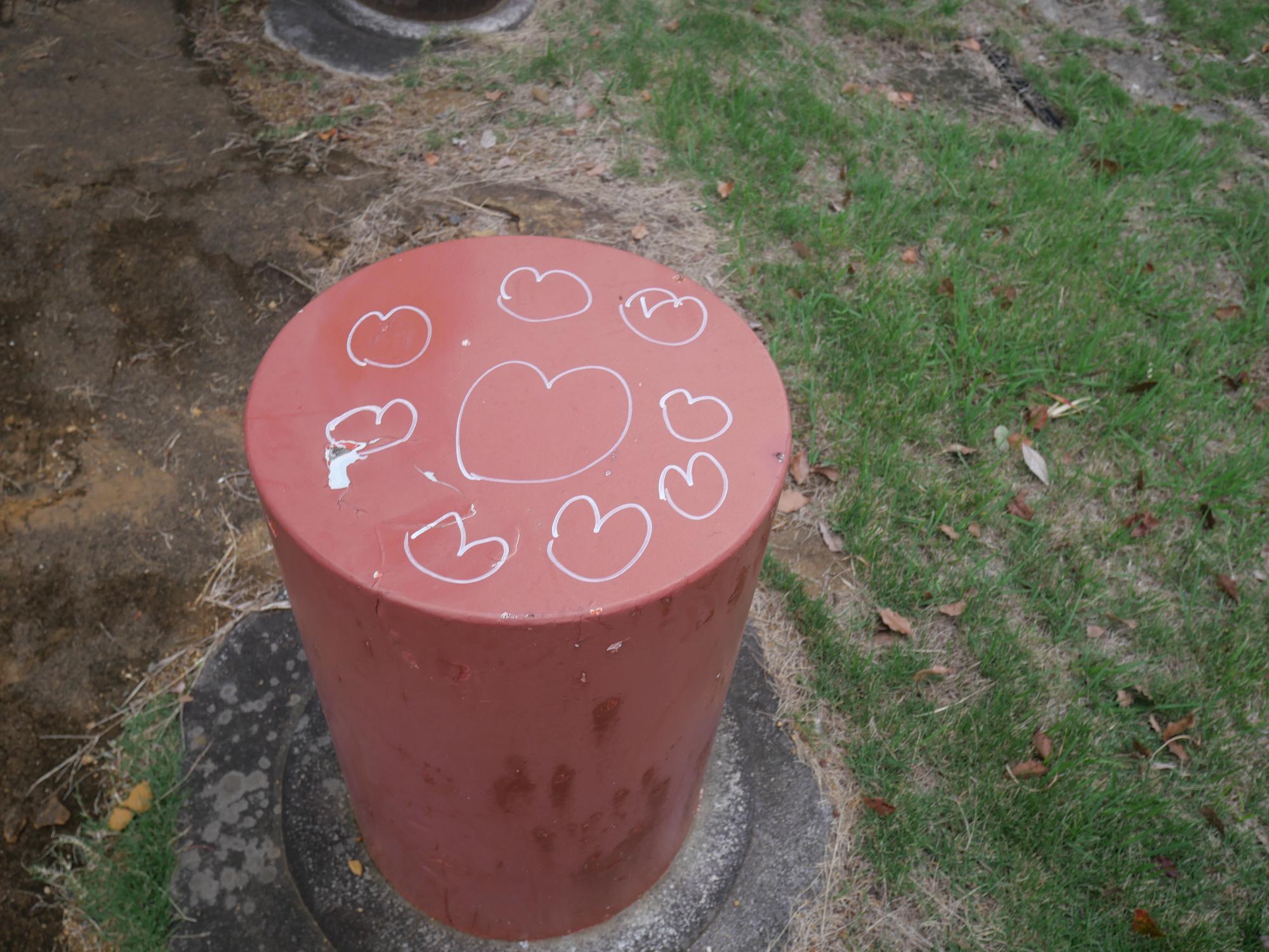 国史跡海会寺跡落書き被害1