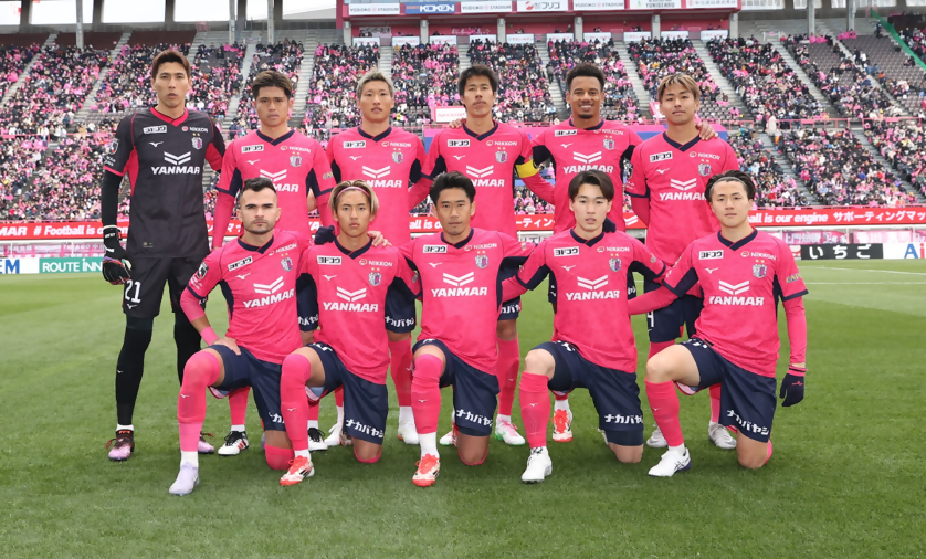 ©CEREZO OSAKA