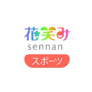 花笑みsennanスポーツ