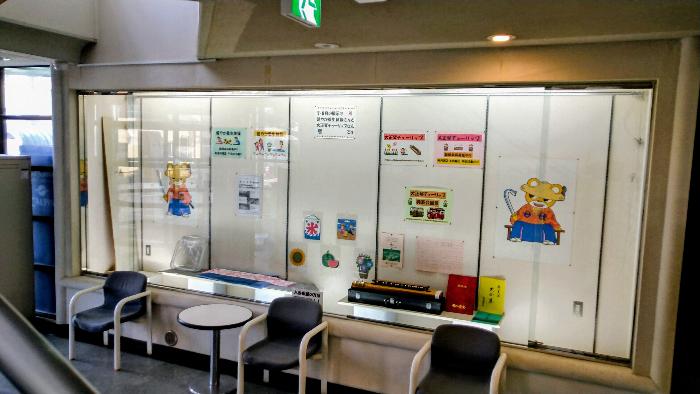 展示コーナー