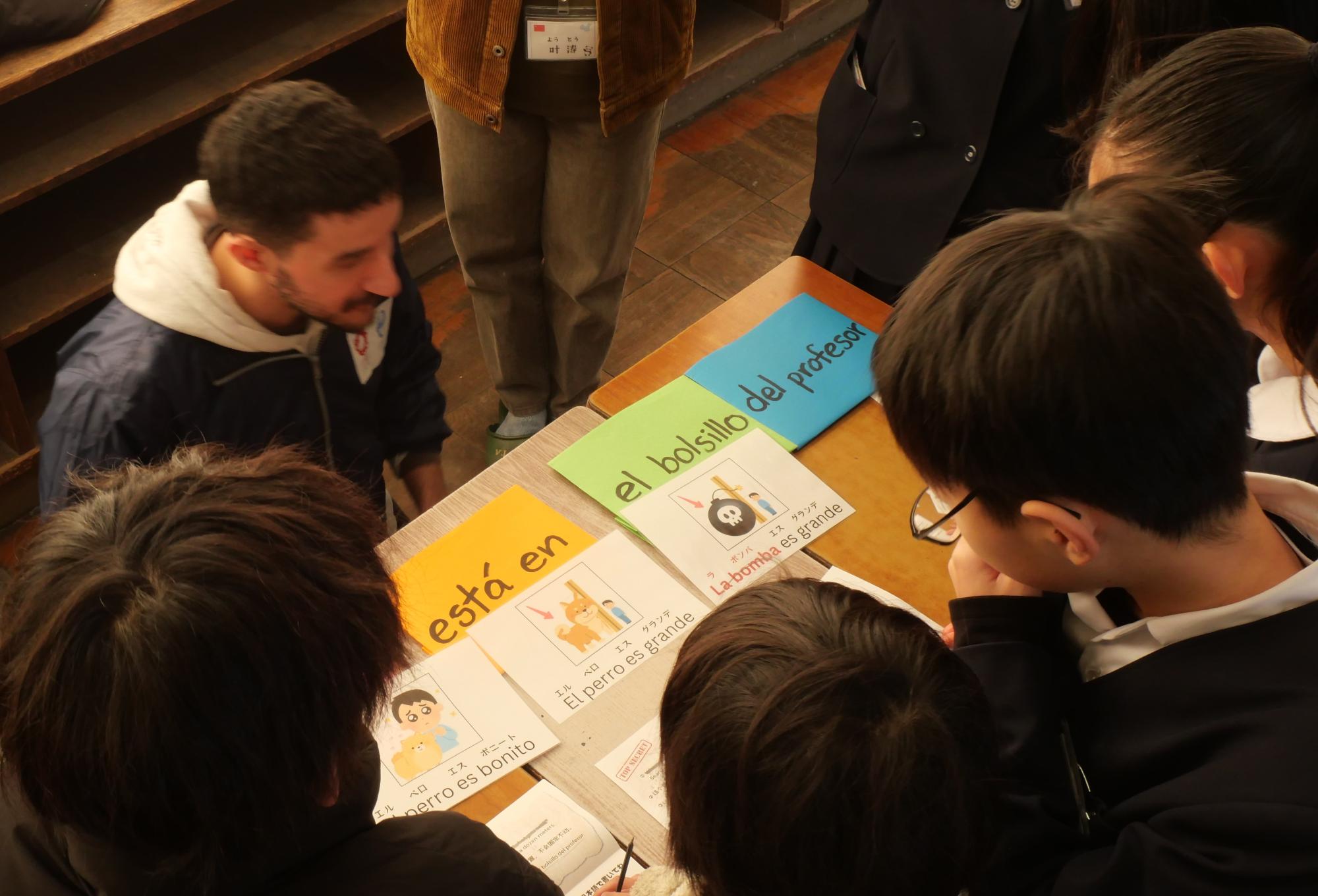 ichiokajobfesta3
