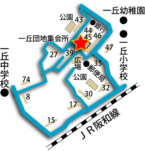 （イラスト）一丘団地集会所案内図