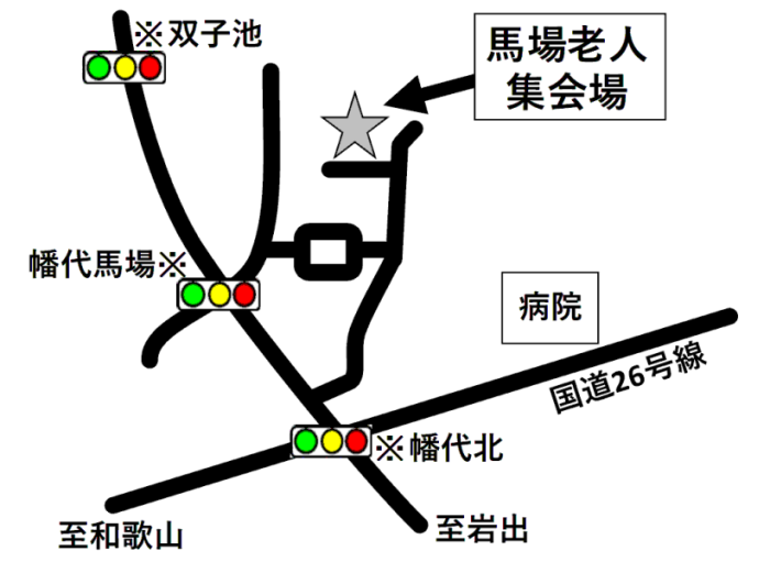 第17投票区/馬場老人集会場