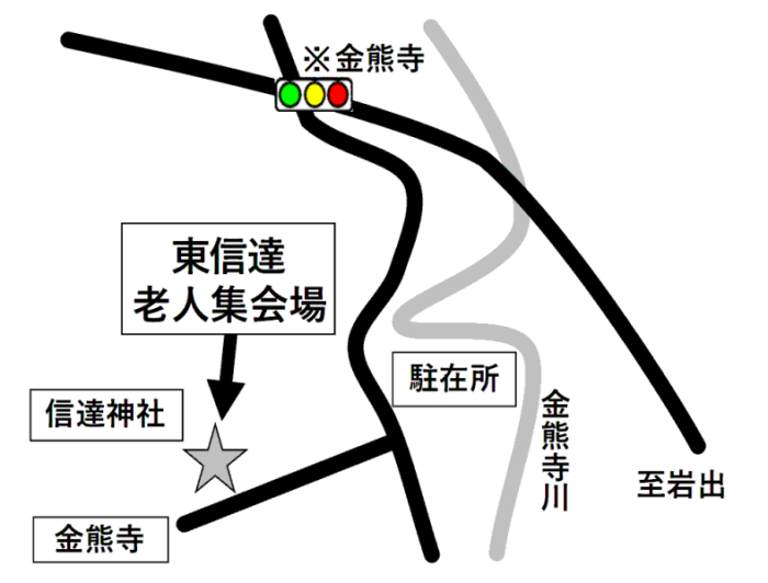 第8投票区/東信達老人集会場