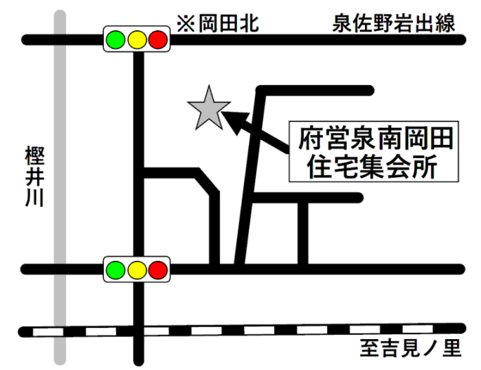 第12投票区/府営泉南岡田住宅集会所