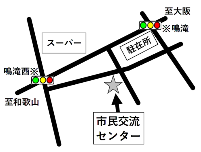 第13投票区/市民交流センター（旧人権ふれあいセンター）