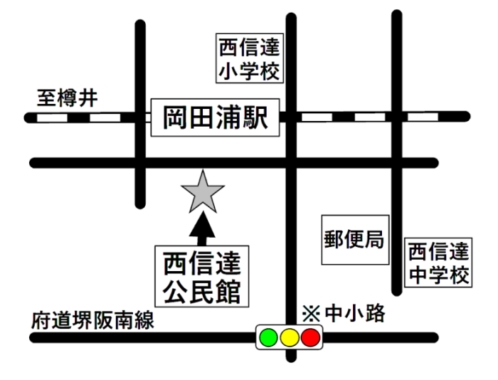 第10投票区/西信達公民館