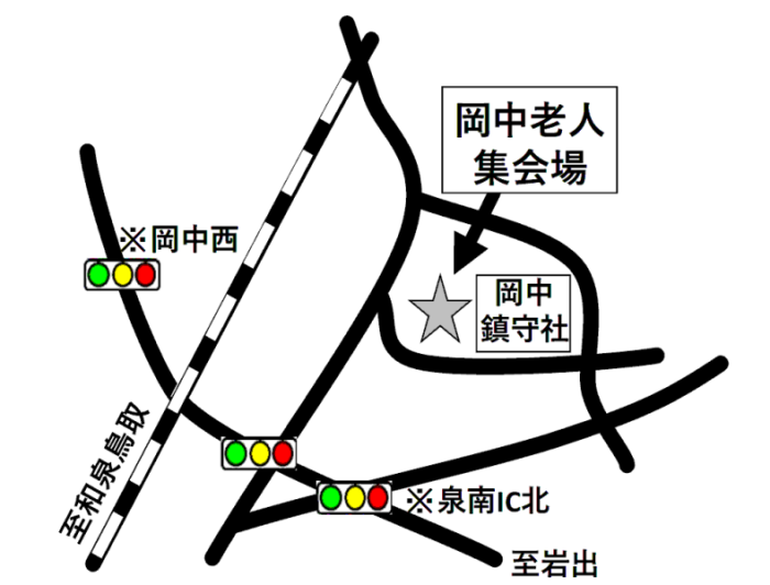 第7投票区/岡中老人集会場