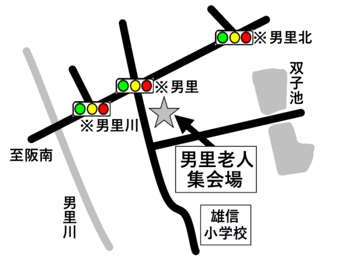 第15投票区/男里老人集会場