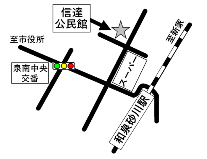 第5投票区/信達公民館