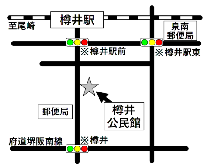 第14投票区/樽井公民館