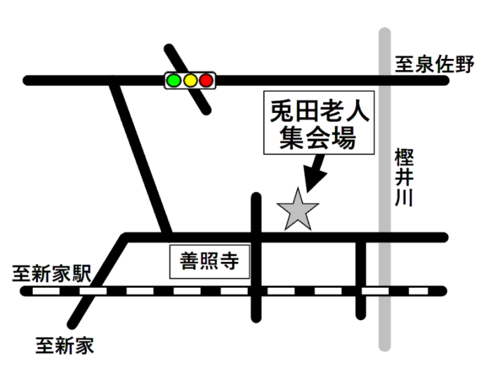 第3投票区/兎田老人集会場