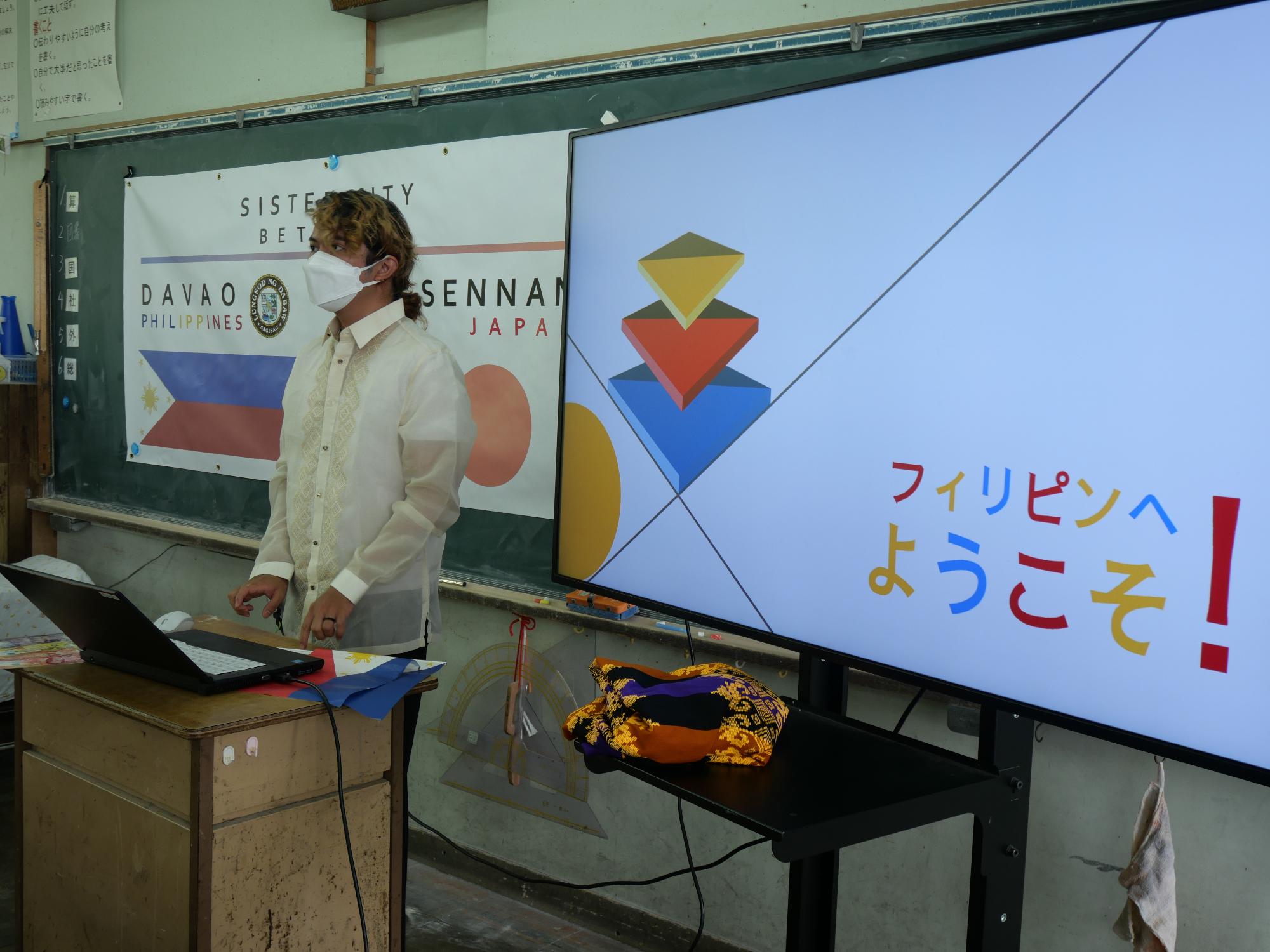 講座1