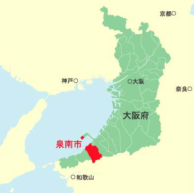 （写真）大阪府内での泉南市の位置を表した地図