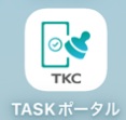 TaskPortal