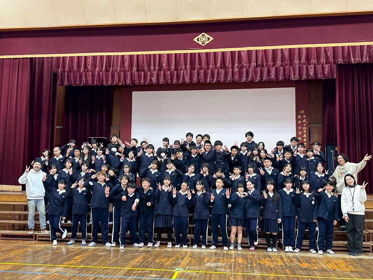 ET-KING樽井小学校撮影風景