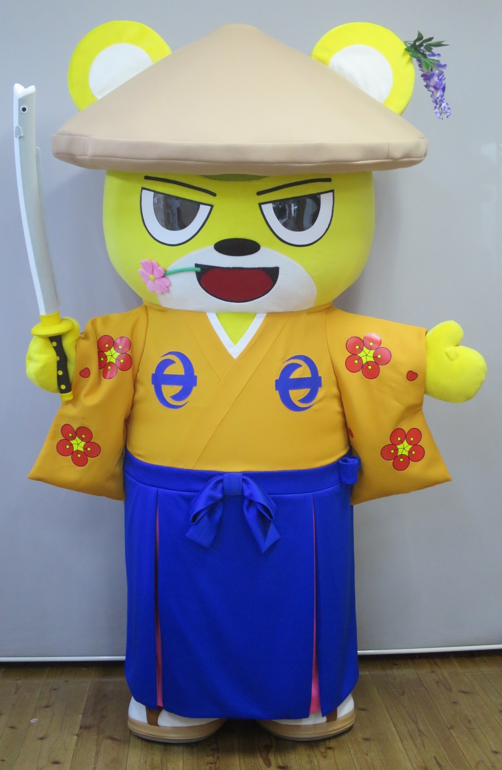 senkuma