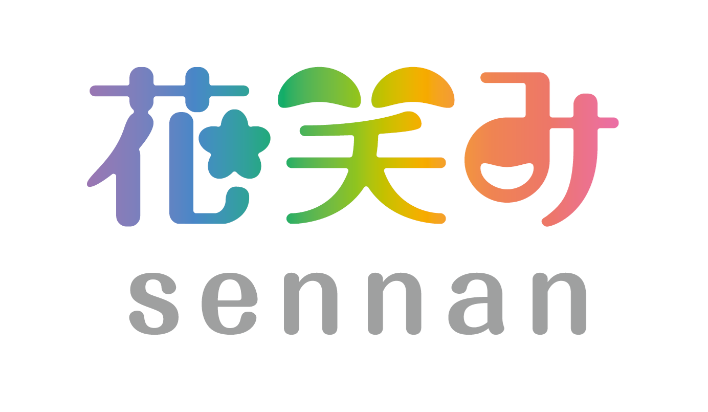 （イラスト）花笑み・せんなんブランド・ロゴマーク(漢字)