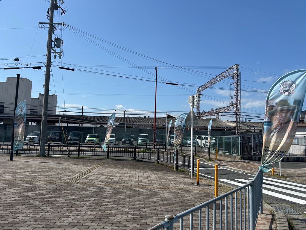 平井大2025の様子1