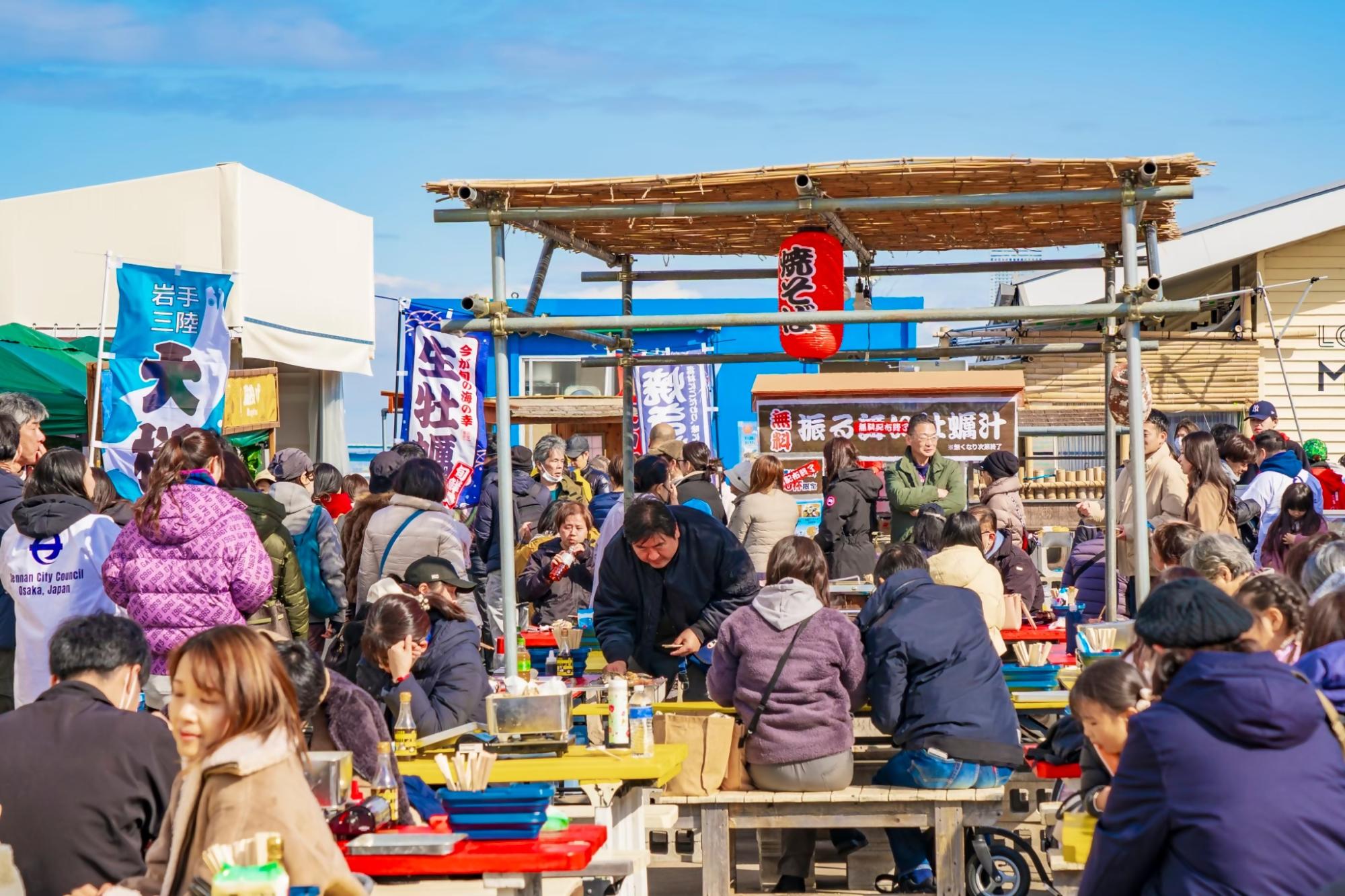 牡蠣まつり(以前実施された時の写真を掲載しております)