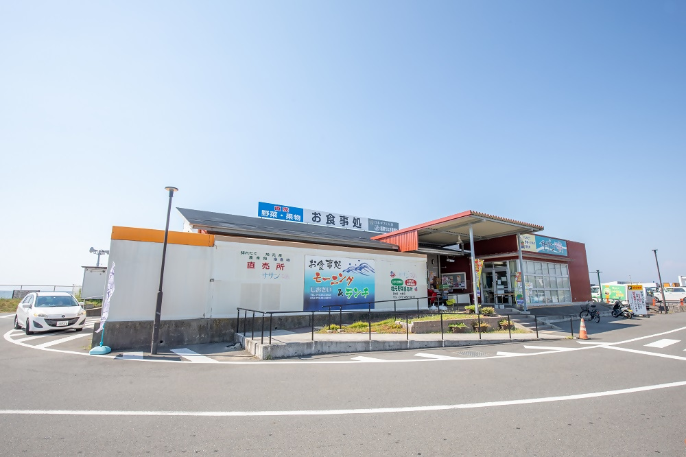 サザンぴあ外観