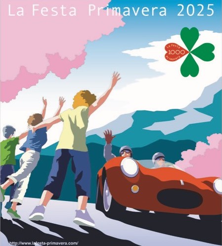 La Primavera 画像