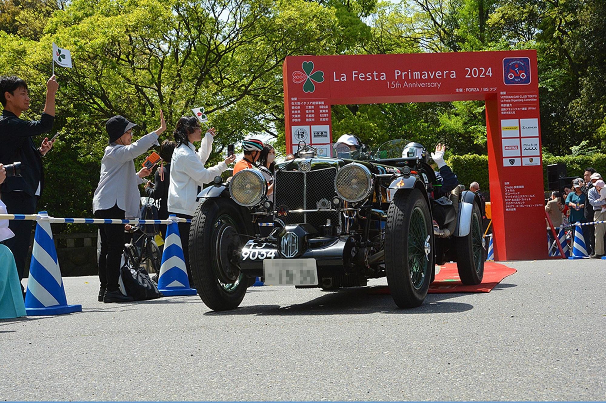 primavera_クラシックカー写真