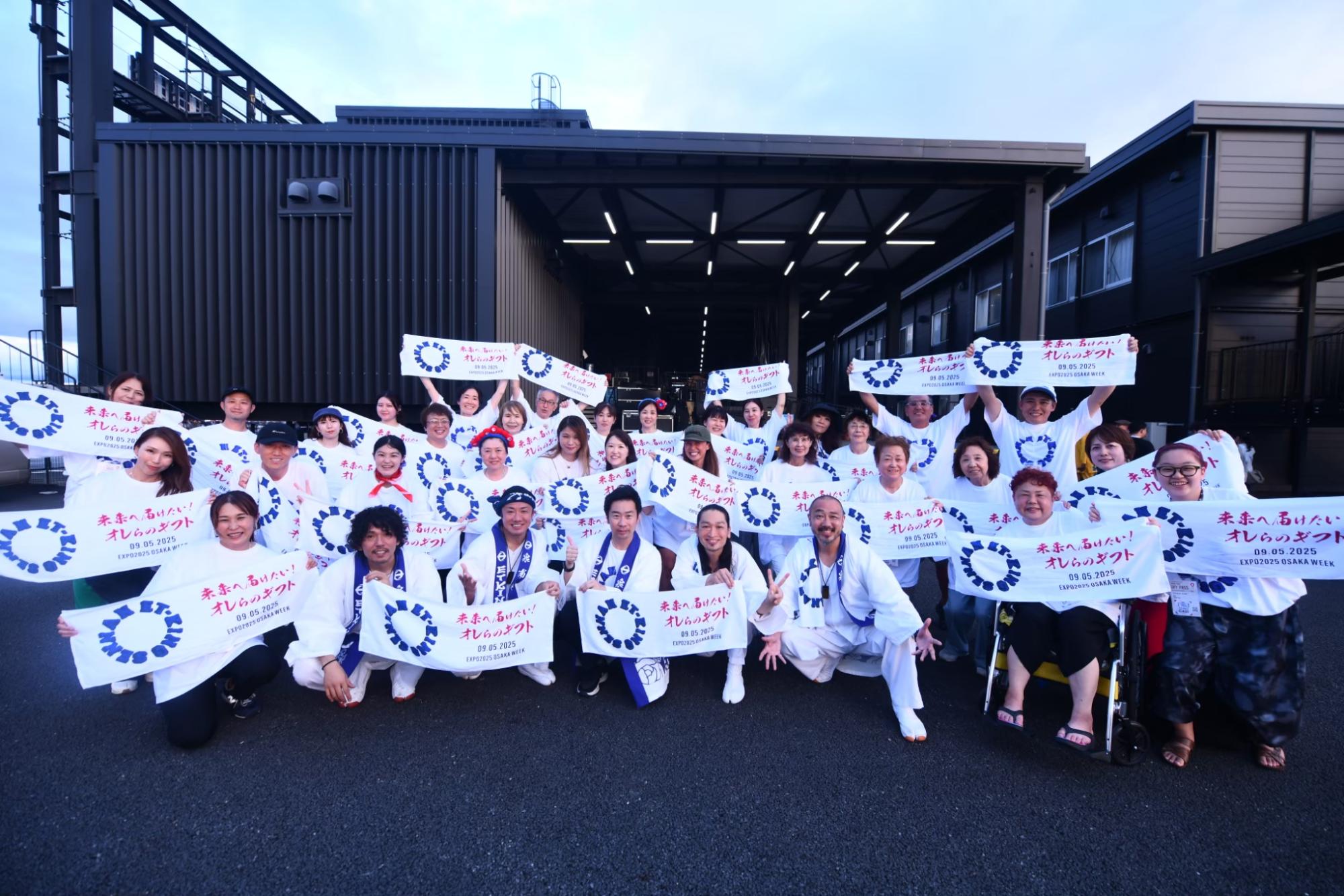 ET－KING市民パフォーマー