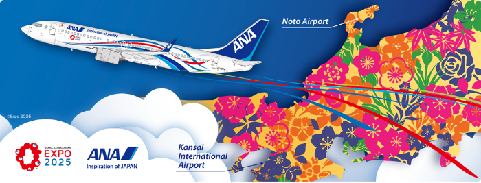 EXPO 2025 ANA JET