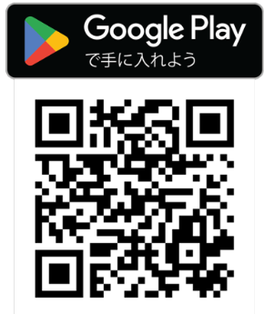 GooglePlay用QRコード