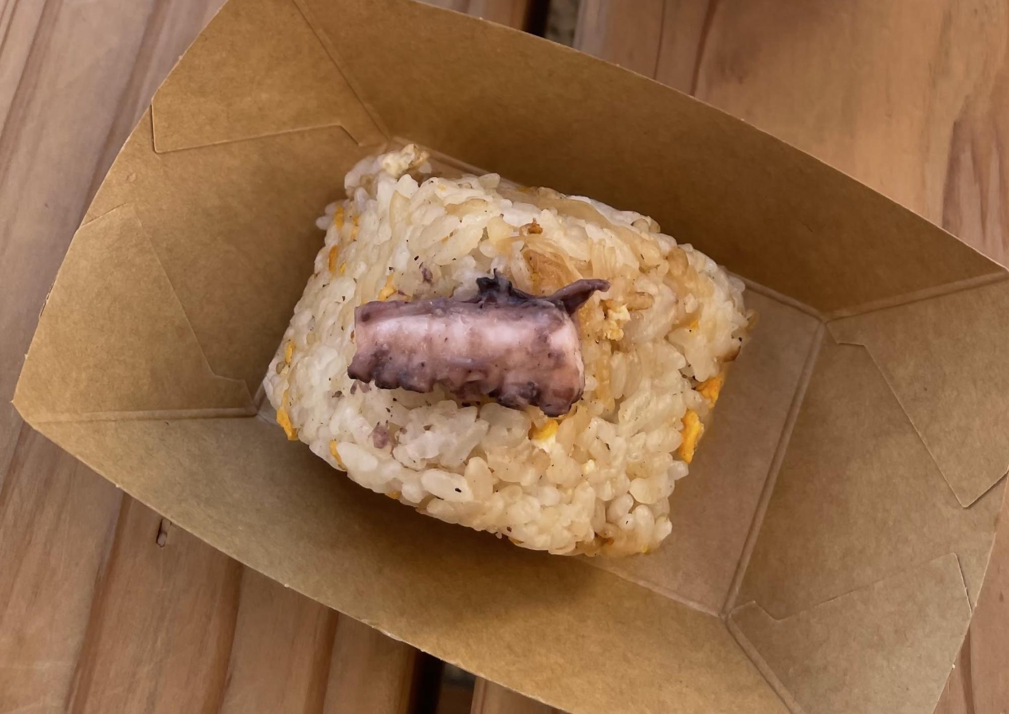 泉南チャーハンおにぎり