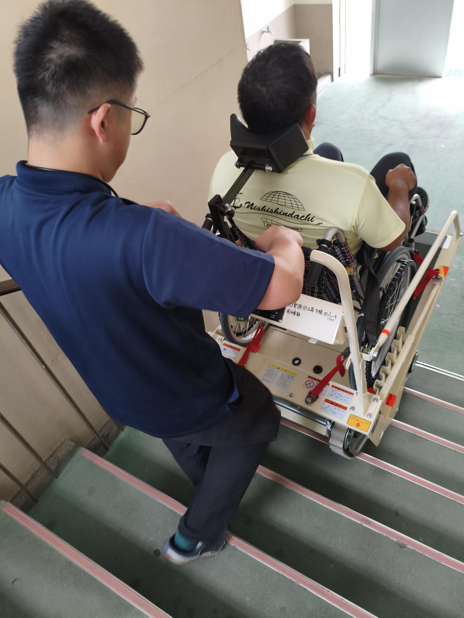 電動階段昇降機