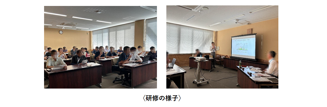 第1回研修の様子の写真