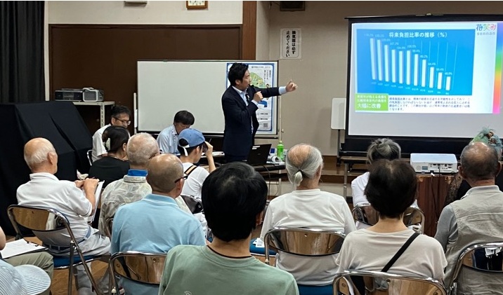 昨年のタウンミーティングの様子