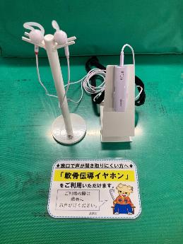 軟骨伝導イヤホン